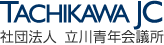 立川青年会議所ロゴ画像