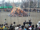 塞の神　どんど焼き画像