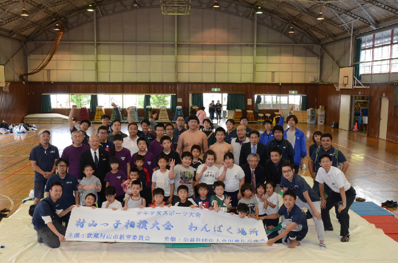 部会　村山わんぱく写真３