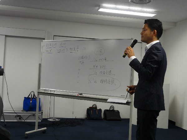 ブロック準備 第４回全体３