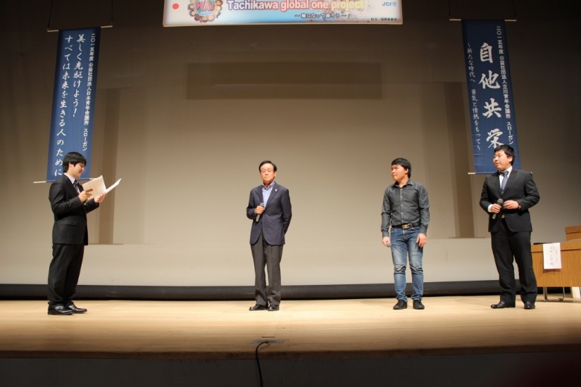 国際 第９２０回例会２
