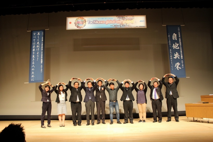 国際 第９２０回例会４