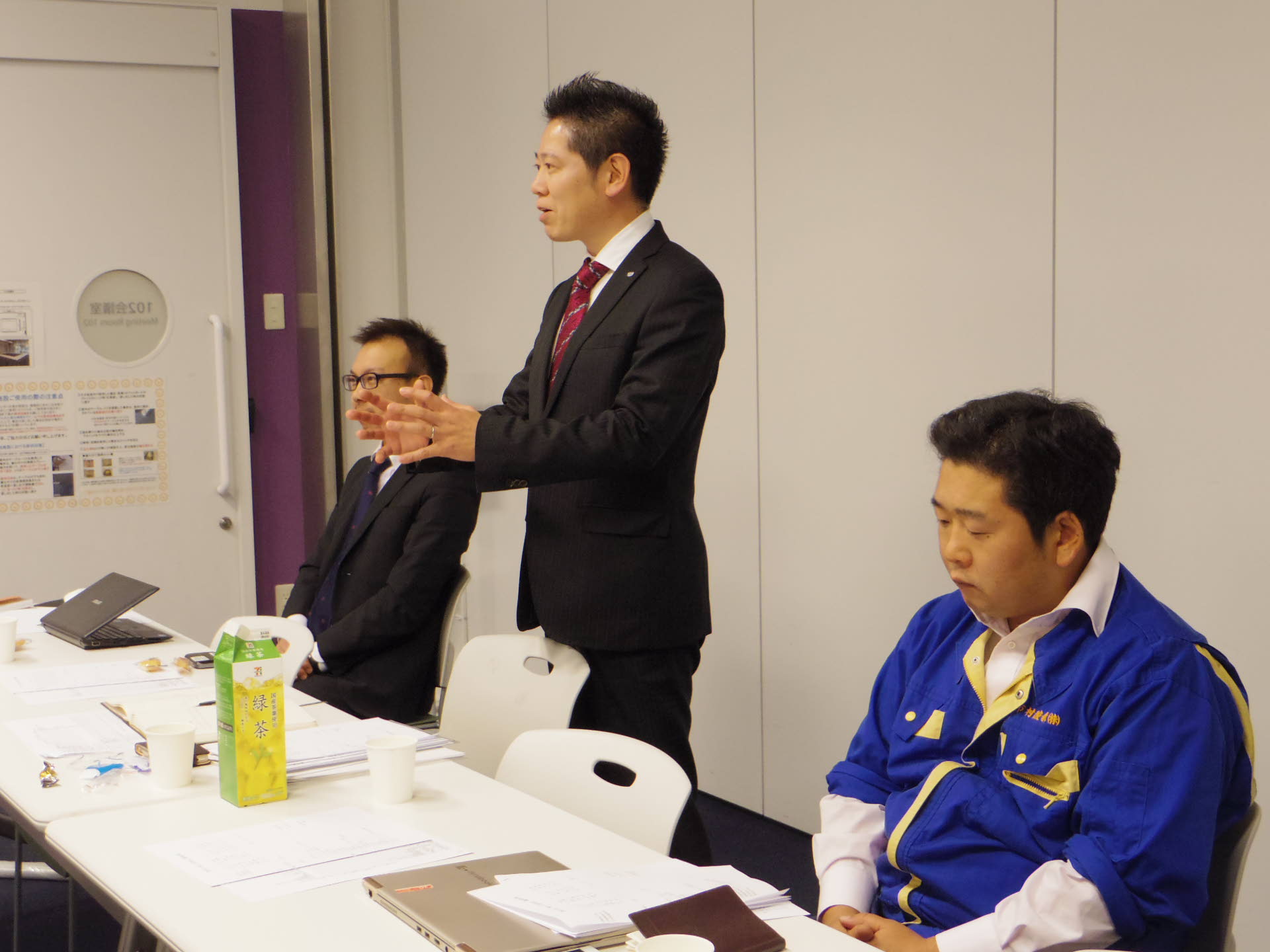 きずな 第６回新人小委員会２