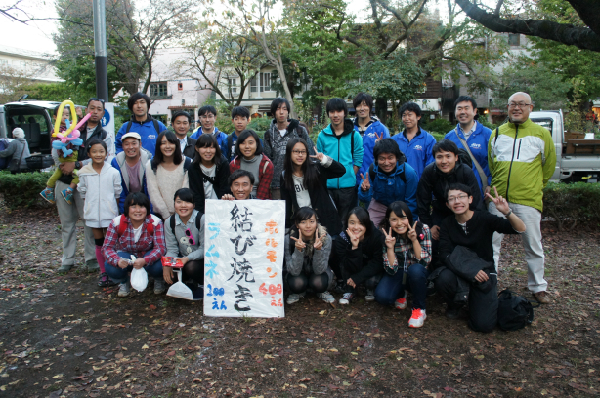 部会 国立結び焼き６