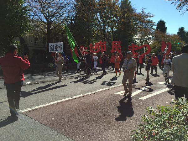 部会 国立結び焼き１