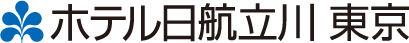 ホテル日航立川 東京