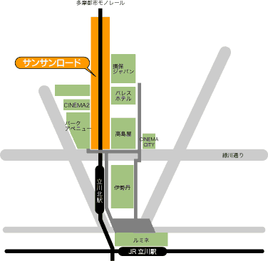 会場へのアクセス地図