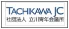 立川JC